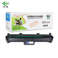 创格(CHUANG GE)CF219打印机硒鼓适用HP LaserJet pro MFP M132等 鼓架 不含粉盒