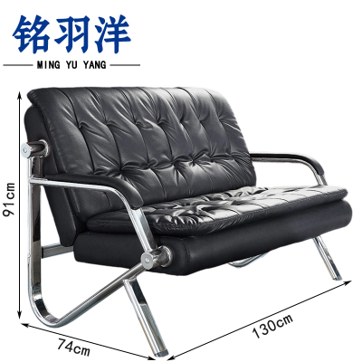 铭羽洋会客沙发A2#双人张