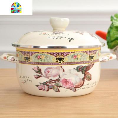 新款加厚18-26CM珐琅搪瓷汤锅双耳加厚炖锅平底锅电磁炉煤气 FENGHOU 26cm珍品汤锅(送隔热把手)