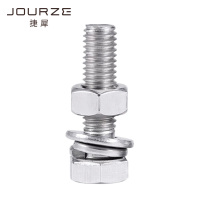 捷犀 螺栓 M6*40个