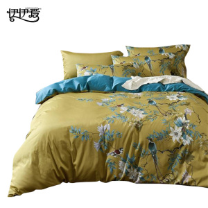 伊伊爱 60高支长绒棉纯色素色纯棉四件套