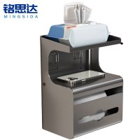 铭思达纸巾盒三层个