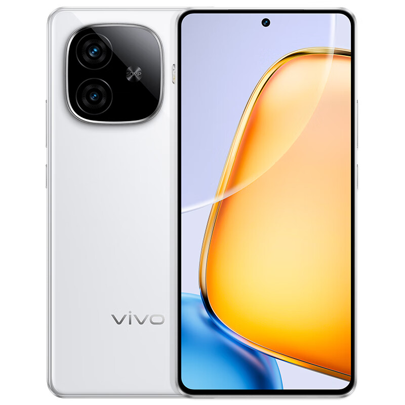 vivo Y200 GT 12GB+512GB 星光 5G手机 6000mAh蓝海电池 80W快充长续航 144Hz 1.5K金刚护眼屏 第三代骁龙7 游戏拍照手机