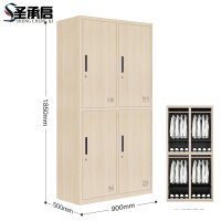 圣承启 物品柜 4门台