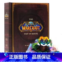 [正版]魔兽世界立体书 The World of Warcraft Pop-Up Book 英文原版绘本Matthew