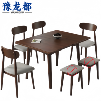 豫龙都实木餐桌一桌四椅套