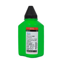 格然 戴尔1100碳粉适用戴尔DELL P1100 P1110打印机墨粉