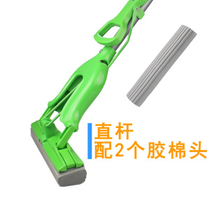 3m思高拖把头免手洗对折海绵吸水挤水干湿一拖胶棉家用两用拖布净