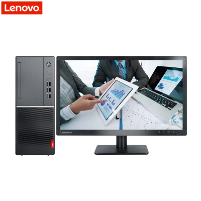 联想(Lenovo)扬天M4600T商用台式电脑27英寸（I3-101004GB1TB集成显卡win10）商务办公企业采购性价比机
