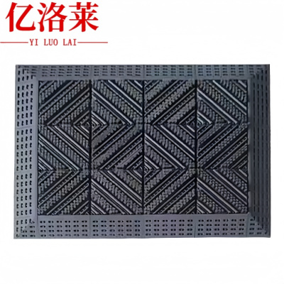 亿洛莱 除尘垫 60*90cm 张