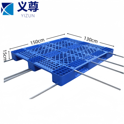 义尊 川字托盘加8钢 1.5m 个
