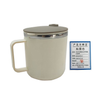和居态 304不锈钢水杯带盖马克杯 米白400ml 个