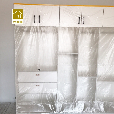 一次性家具防尘布防尘罩防灰尘盖衣柜防尘床罩装修保护膜橱柜无定位贴无定位贴2.7米宽X20米长