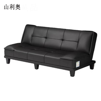 山利奥 三人位折叠沙发 1600*700*760mm 1张