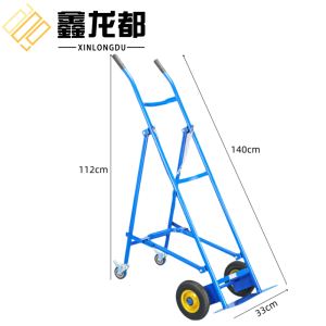 鑫龙都