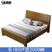 圣承启 卧室床 1800*2000张