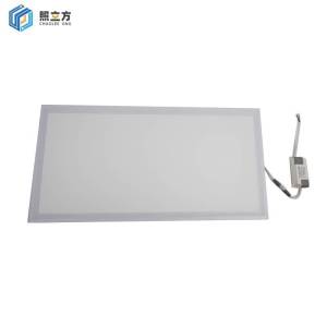 照立方 面板灯 XHT-PL 300*600 36W 个