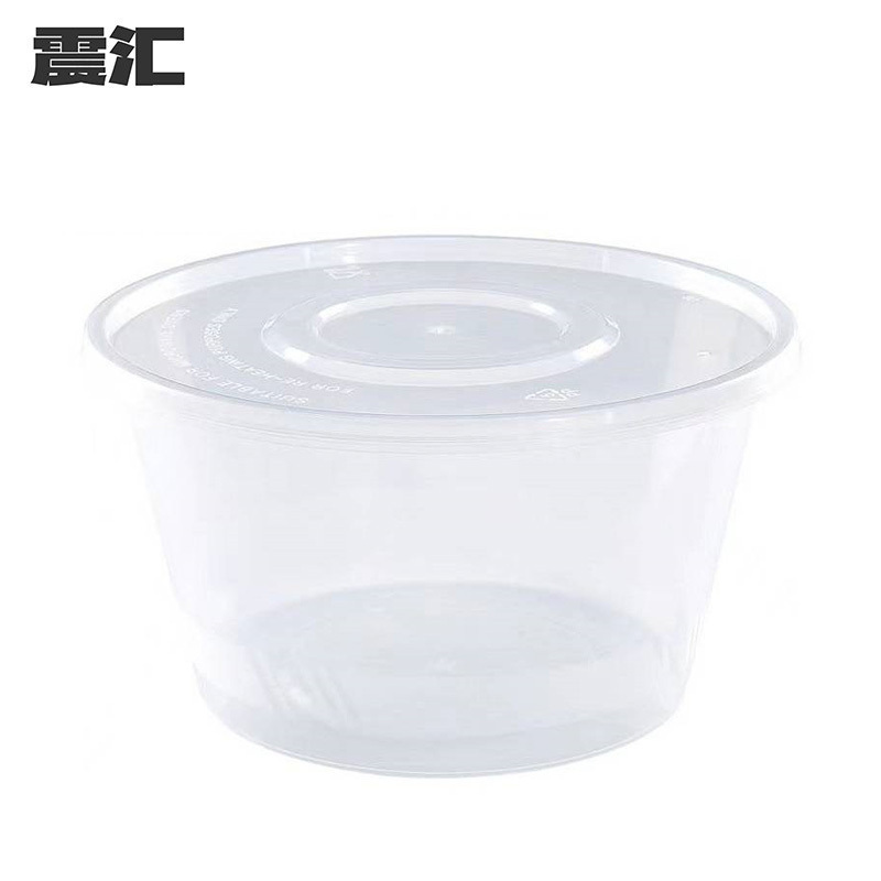 一次性餐盒 打包盒1000ml 300套/箱