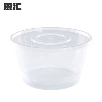 一次性餐盒 打包盒1000ml 300套/箱