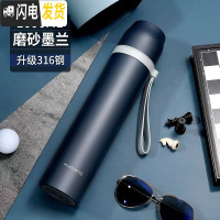 三维工匠保温杯大容量男女不锈钢车载运动水杯户外旅行保温壶1刻字 1000墨蓝(杯套+杯刷)一盖两用