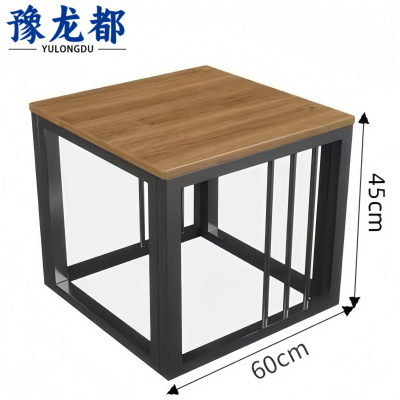 豫龙都方几60cm张