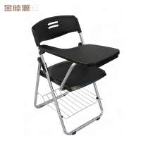 金睦源 JIN MU YON 折叠椅 815*440*500mm 张