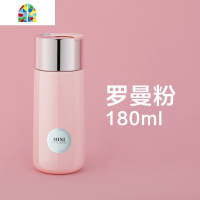 迷你保温杯女士便携小巧水杯180ml容量小号口袋杯子简约学生可爱 FENGHOU 灰色[金盖升级礼盒装]