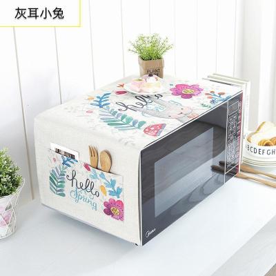 家用微波炉罩保护防尘罩防水盖布布艺烤箱防尘布冰箱防灰尘遮盖巾 灰耳小兔 洗衣机、小冰箱通用(130*50cm)升级防水