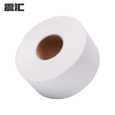 震汇 大盘纸 700g 卷