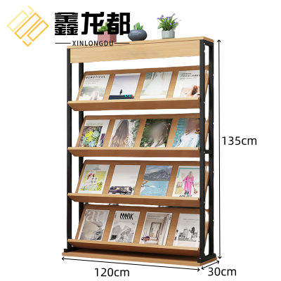 鑫龙都