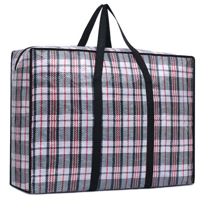 攸形搬家袋70*24*50cm个