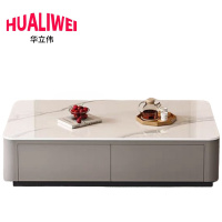 华立伟茶几120*60*36cm个