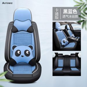 [补贴10%]2019款北京现代ix35领动25悦动朗动名图全包专用汽车座套四季坐垫
