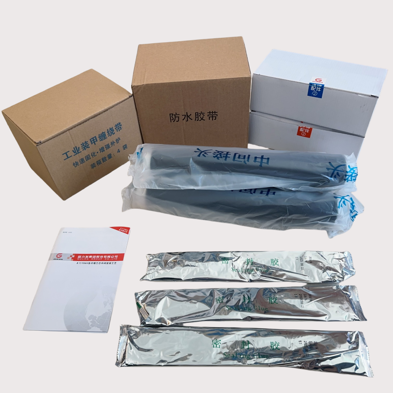 固力发 15kV冷缩中间接头 JLS-15/3.1 套