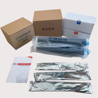 固力发 15kV冷缩中间接头 JLS-15/3.1 套