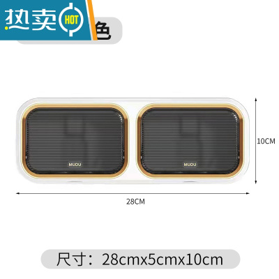 敬平肥皂盒壁挂式沥水卫生间网红款免打孔家用带盖双层放香皂盒置物架 双格(白色)