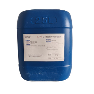 原子跃 多功能油污锈渍清洗剂 SL-309 25kg/桶