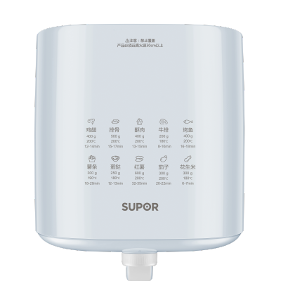 苏泊尔(SUPOR)空气炸锅KJ50D67