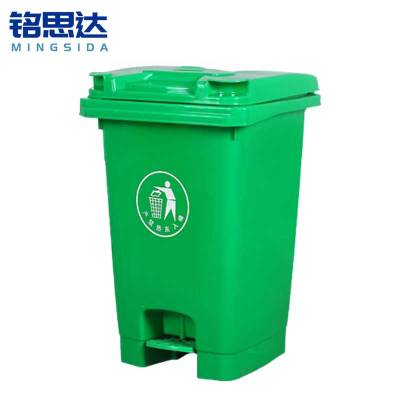 铭思达户外垃圾桶60L个