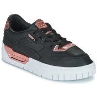 彪马(Puma)PUMA女款时尚运动休闲跑步鞋百搭皮革防滑橡胶底日常通
