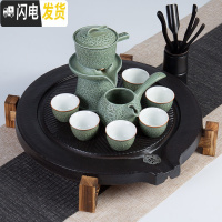 三维工匠茶具套装茶杯家用懒人客厅现代简约陶瓷功夫茶日式泡茶壶茶盘小套 黑陶茶盘搭石磨草绿六君子 12件