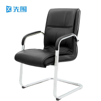 先围 弓形椅 58*58*100cm-G10 把