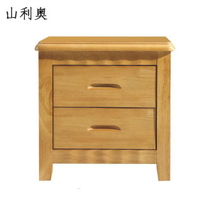 山利奥 床头柜 榉木 1台