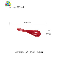 卡红色碗盘餐具套装 中式陶瓷家用双耳碗纯色碗碟结婚送礼 FENGHOU 卡门-红色马克杯400ml