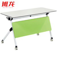 班龙培训桌折叠桌120*40*75cm张