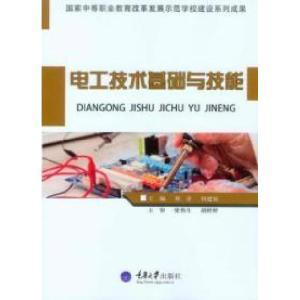 正版新书]经济学原理马歇尔9787550253926