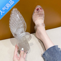 SUNTEK包头水晶尖头拖透明两穿凉女夏仙女休闲百搭粗跟果冻单软底