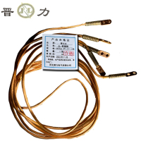晋力 JL JL-10v 软铜线 25平方 3*1.5+1.5米 组