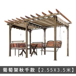 森美人凉亭户外庭院实木铝合金 葡萄架庭院防腐木 别墅简易亭子凉亭帐篷