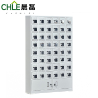 晨磊 手机充电柜 48门 台